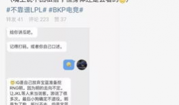 吃瓜最新事件爆料图文,图文爆料揭示惊人真相